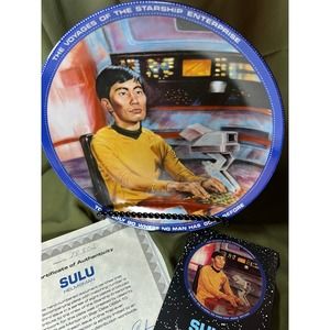 Vintage Star Trek Sulu Limited Edition Collectors Plate Hamilton w/COA #1980